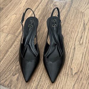 Elegant Black Slingback Heels